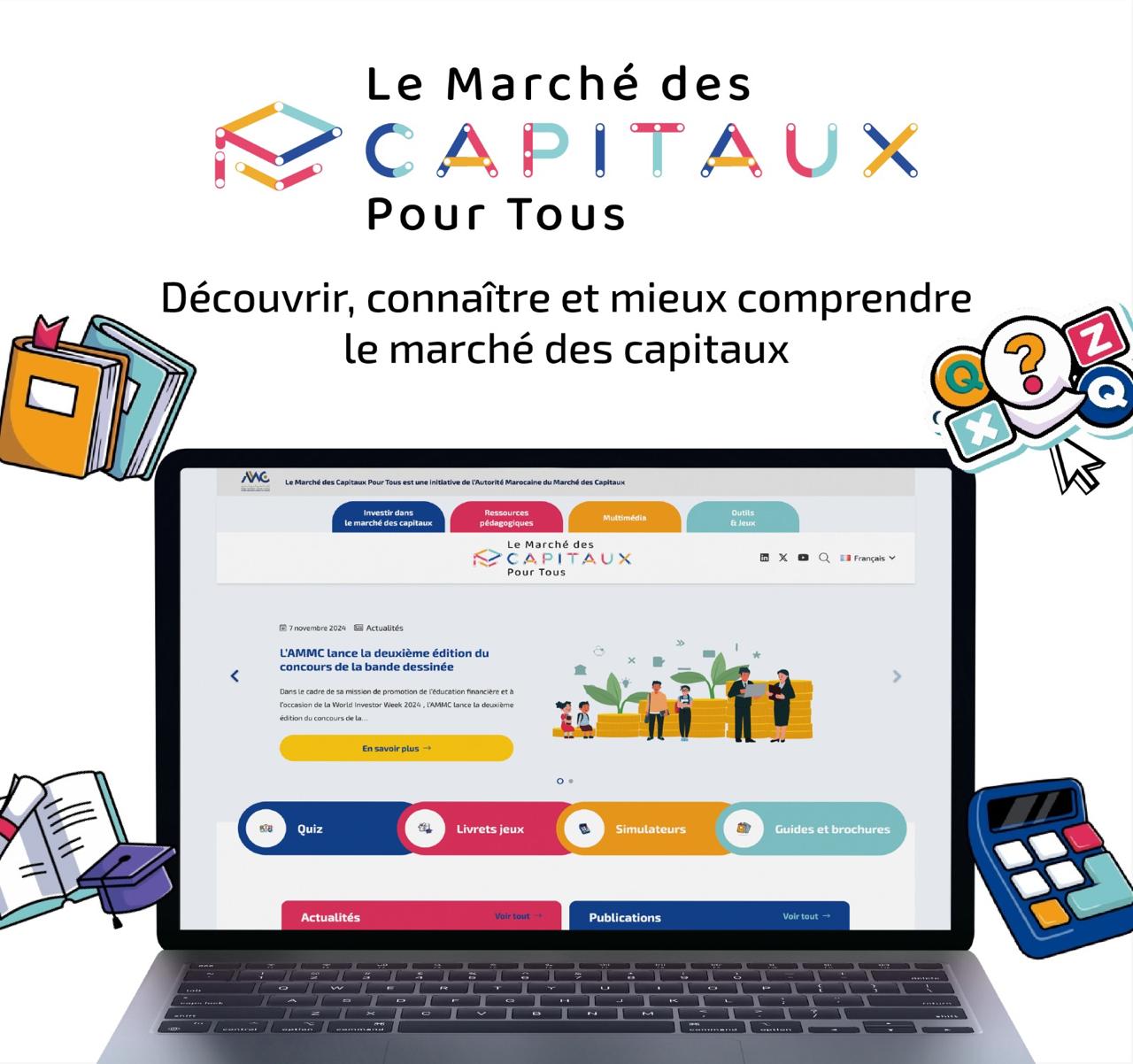 L’AMMC lance son portail web dédié à l’éducation financière